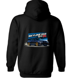 Hoodie Nissan Skyline R33